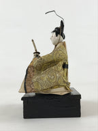 Antique Japanese Hina Doll Nyngo Girl's Day Prince Ohinasama Matsuri Green ID525