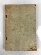 Antique Japanese History Book C1935 Toda Ujikane Biography Daimyo BA472