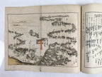 Antique Japanese History Book C1935 Toda Ujikane Biography Daimyo BA472
