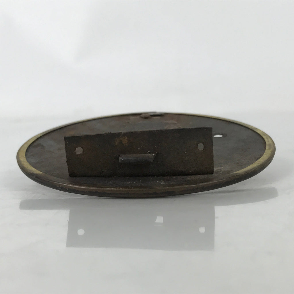 Antique Japanese Iron Metal Tansu Chest Drawer Lock Furniture Hardware JK834
