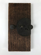 Antique Japanese Iron Metal Tansu Chest Drawer Lock Furniture Hardware JK841