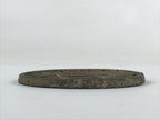 Antique Japanese Iron Sword Guard Tsuba Samurai Katana Blade Fitting 6.7cm JK581