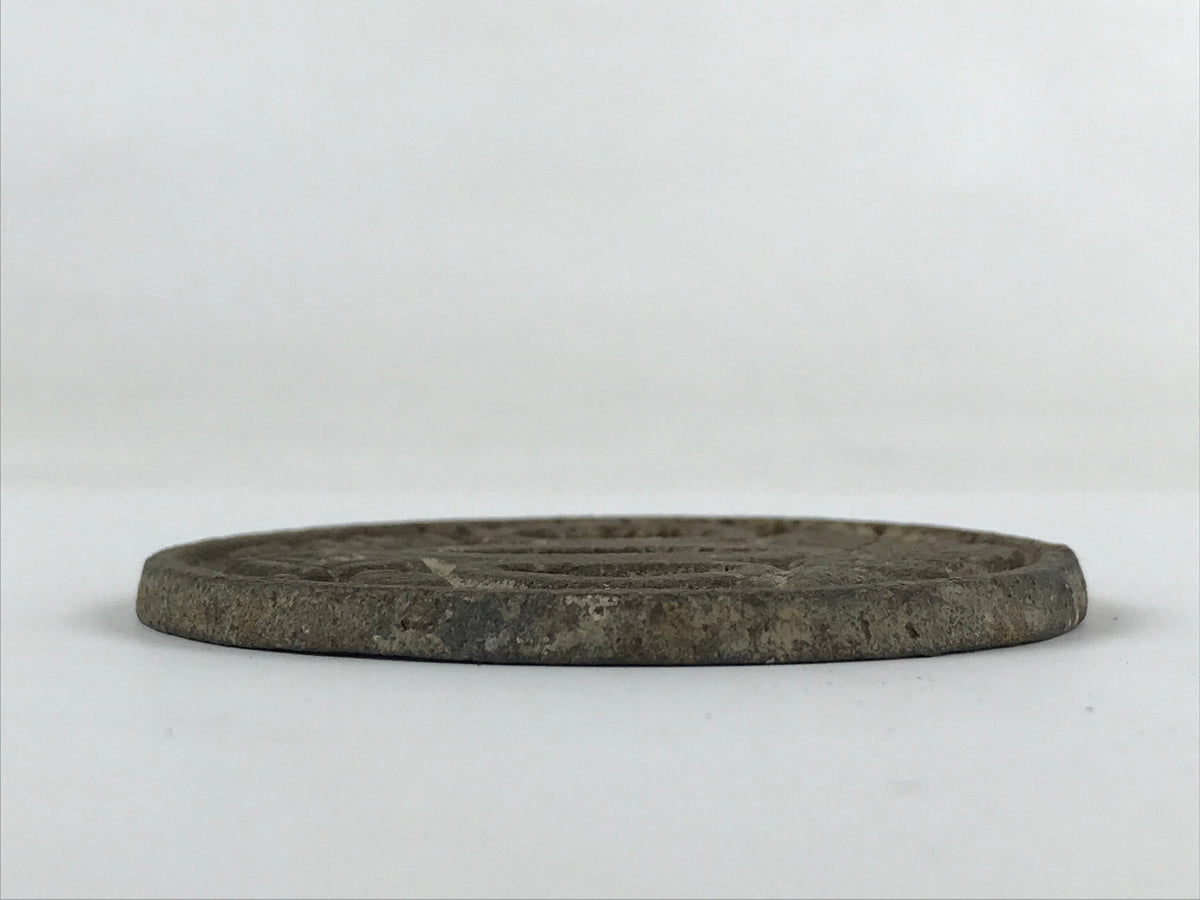 Antique Japanese Iron Sword Guard Tsuba Samurai Katana Blade Fitting 6.7cm JK581