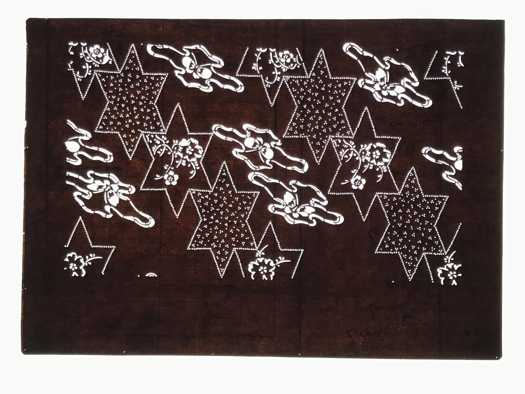 Antique Japanese Ise Katagami Paper Kimono Stencil Cherry Blossom Butterfly A847