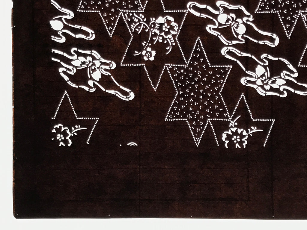 Antique Japanese Ise Katagami Paper Kimono Stencil Cherry Blossom Butterfly A847