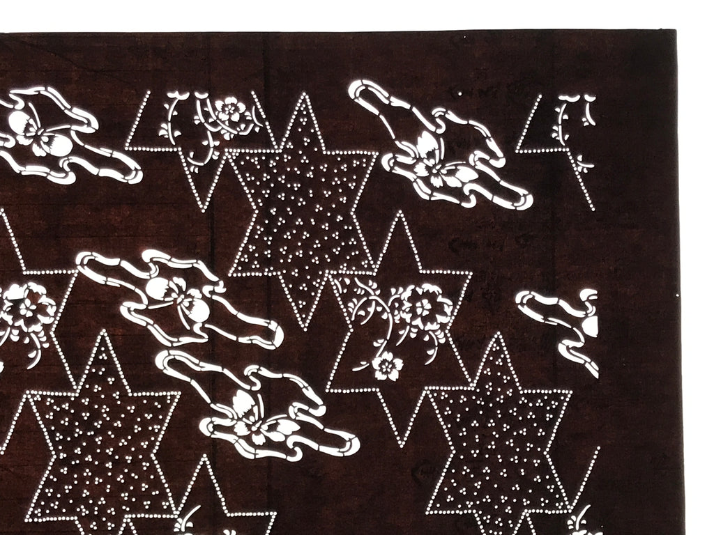 Antique Japanese Ise Katagami Paper Kimono Stencil Cherry Blossom Butterfly A847