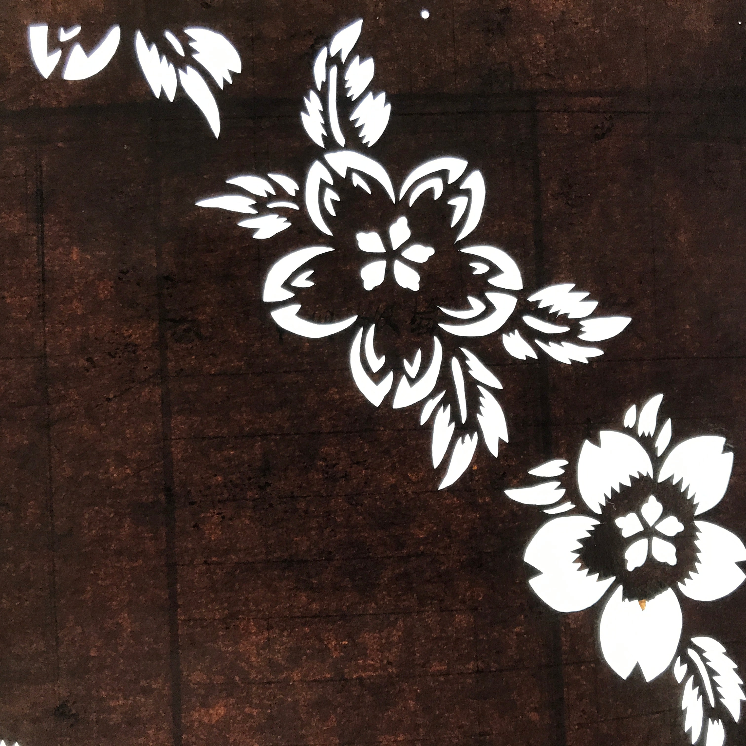 Antique Japanese Ise Katagami Paper Kimono Stencil Cherry Blossom Flowers A724