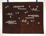 Antique Japanese Ise Katagami Paper Kimono Stencil Cherry Blossom Kanzemizu A723
