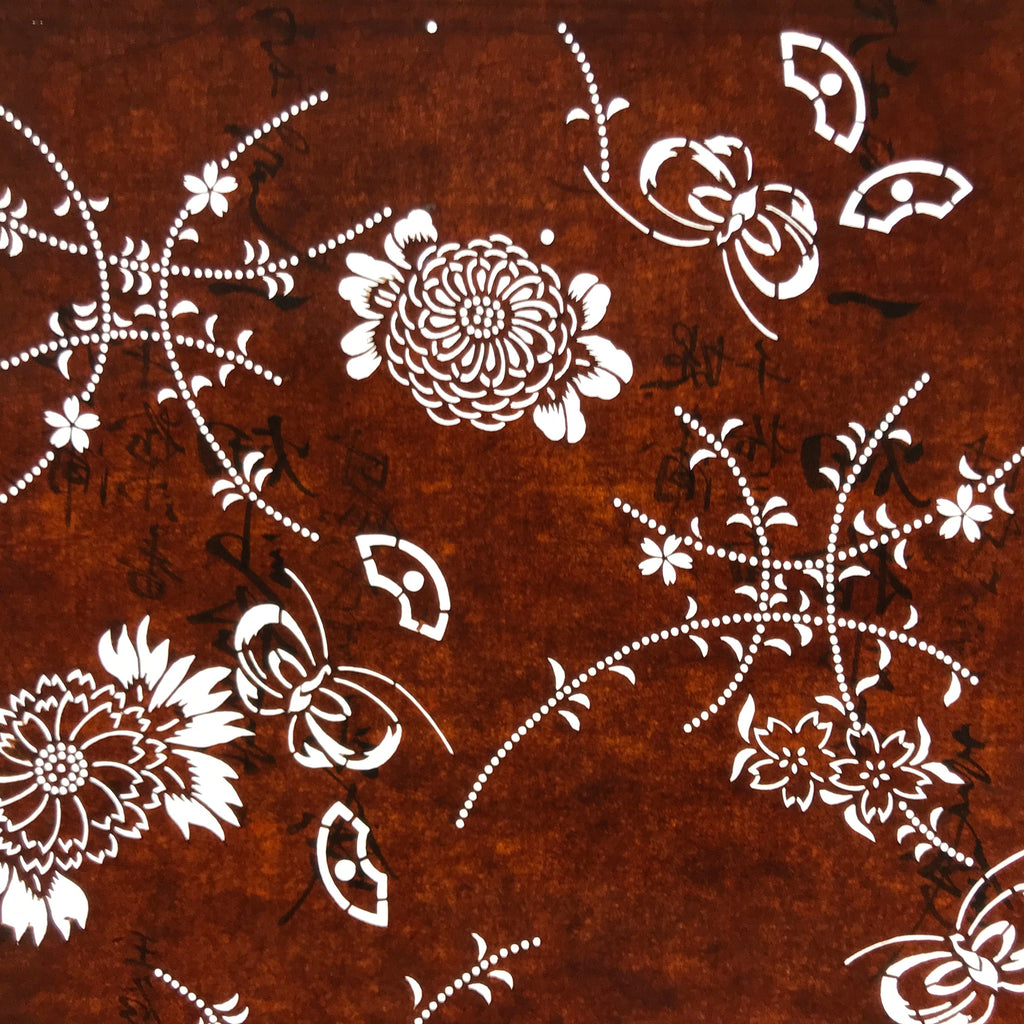 Antique Japanese Ise Katagami Paper Kimono Stencil Chrysanthemum Kiku A741