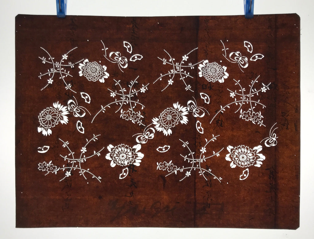 Antique Japanese Ise Katagami Paper Kimono Stencil Chrysanthemum Kiku A741
