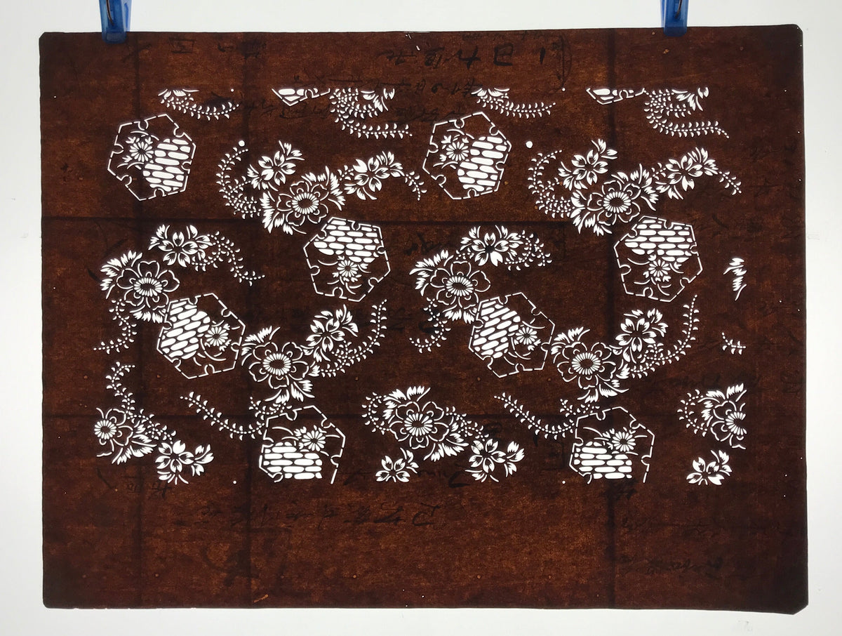 Antique Japanese Ise Katagami Paper Kimono Stencil Floral Snowflake Yukiwa A746