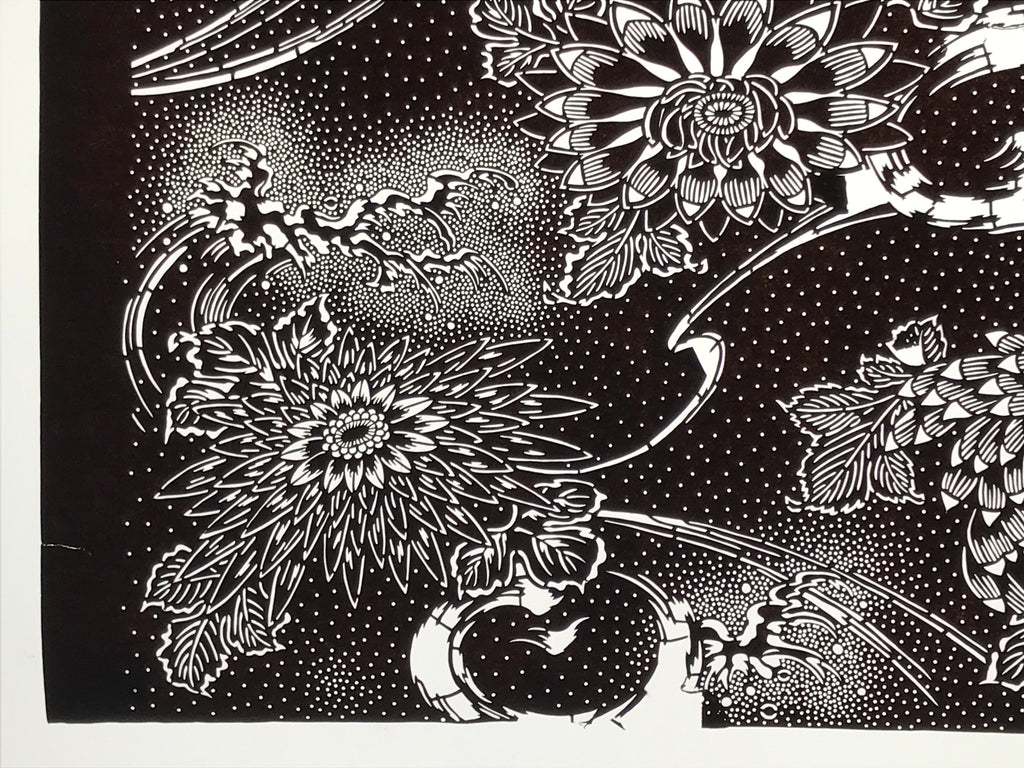 Antique Japanese Ise Katagami Paper Kimono Stencil Katazome Chrysanthemums A829