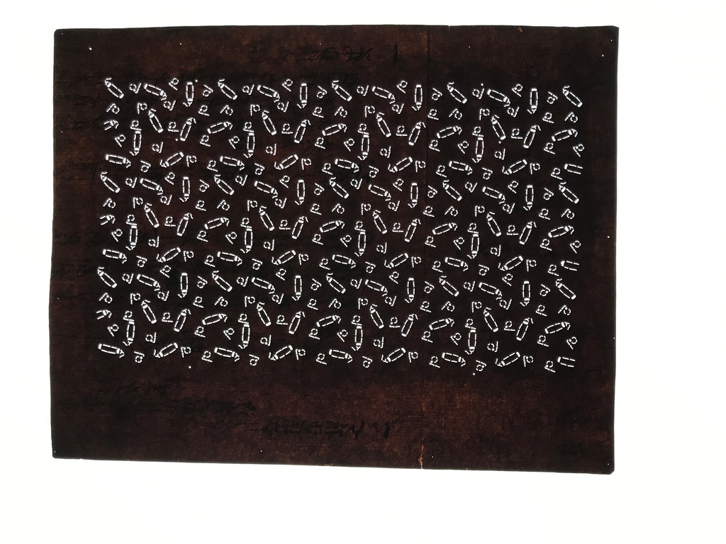 Antique Japanese Ise Katagami Paper Kimono Stencil Katazome Firework Hanabi A841