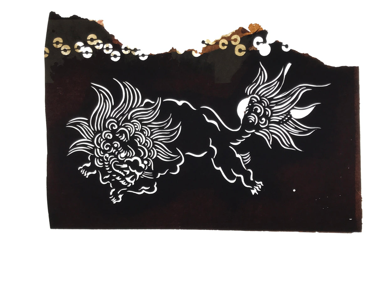 Antique Japanese Ise Katagami Paper Kimono Stencil Katazome Shishi Lion A825