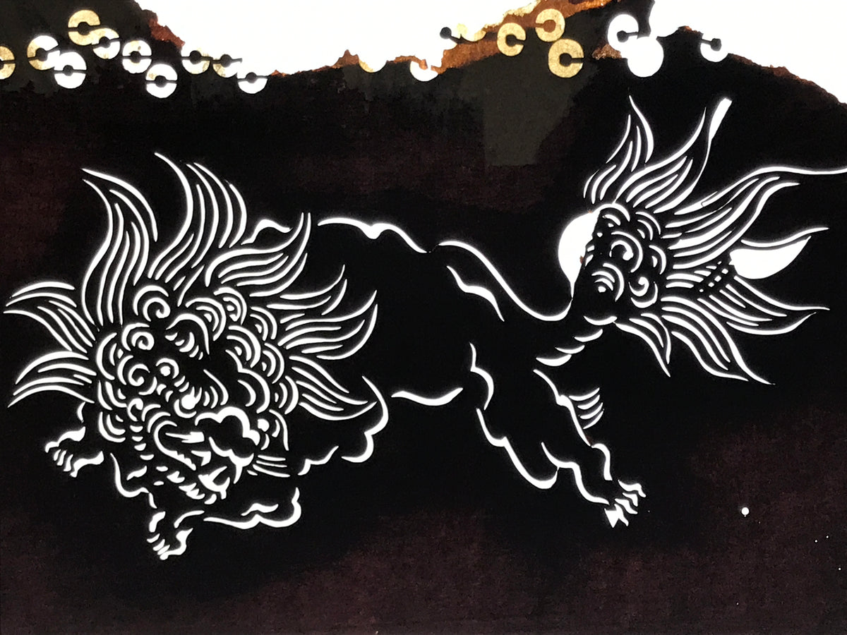 Antique Japanese Ise Katagami Paper Kimono Stencil Katazome Shishi Lion A825
