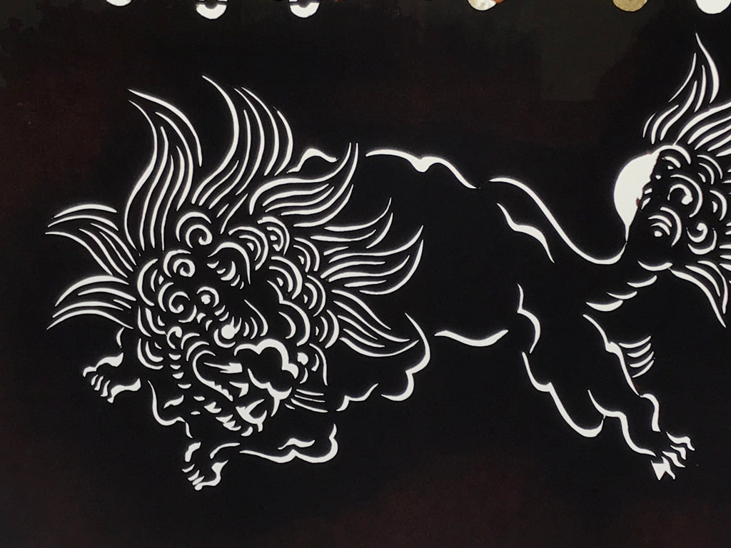 Antique Japanese Ise Katagami Paper Kimono Stencil Katazome Shishi Lion A825