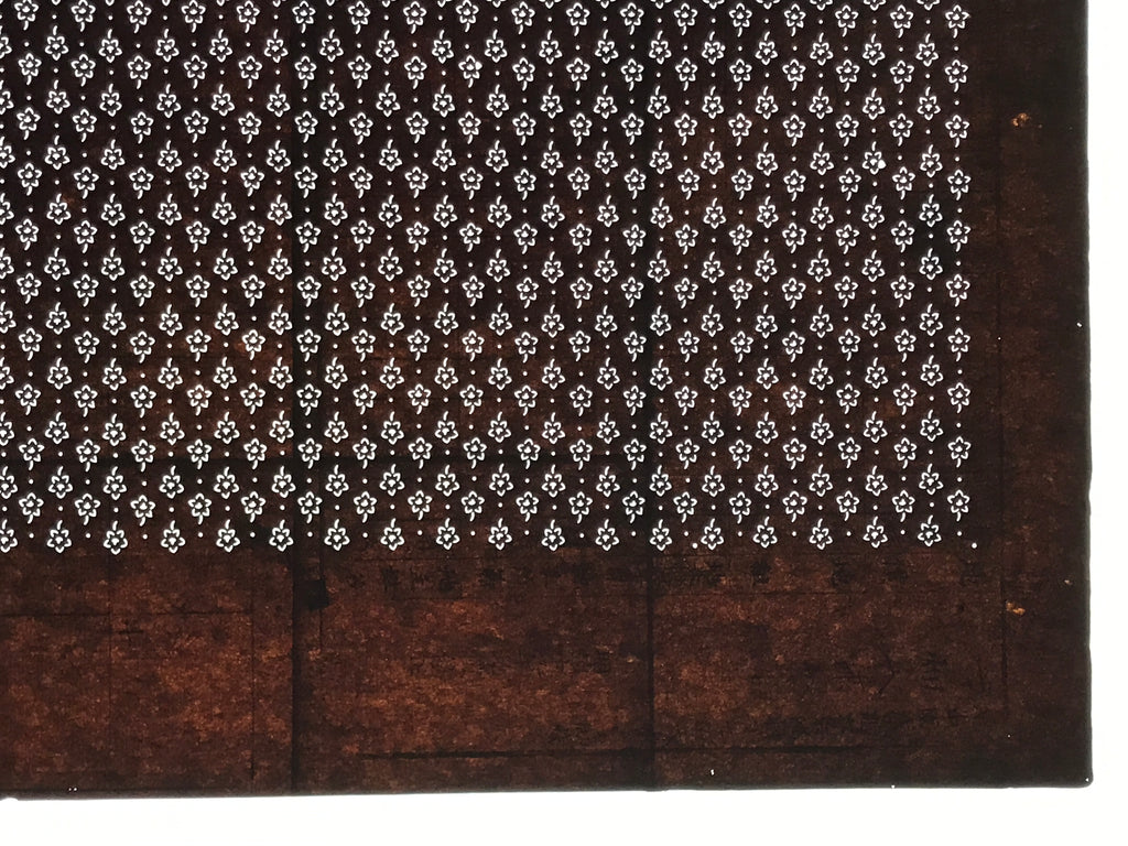 Antique Japanese Ise Katagami Paper Kimono Stencil Kikyo Bellflower Floral A859