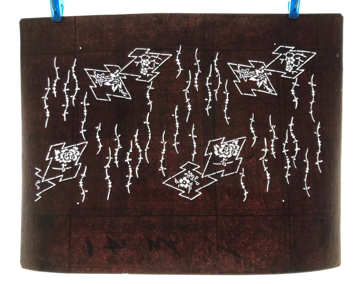 Antique Japanese Ise Katagami Paper Kimono Stencil Matsukawabishi Pine Bark A725