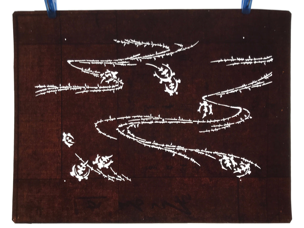 Antique Japanese Ise Katagami Paper Kimono Stencil Minogame Kame Turtle A726