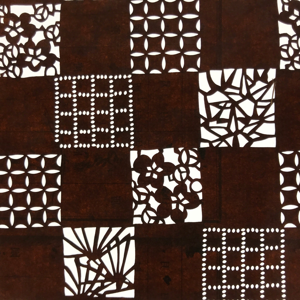 Antique Japanese Ise Katagami Paper Kimono Stencil Shochikubai Square Plum A730