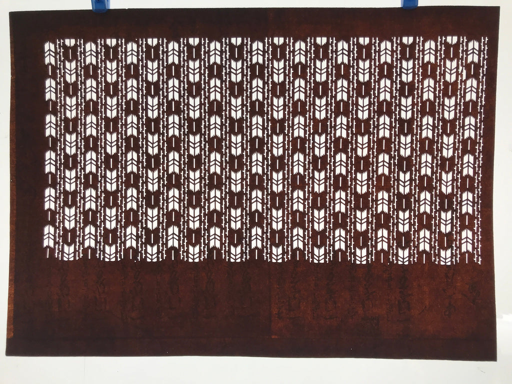 Antique Japanese Ise Katagami Paper Kimono Stencil Yagasuri Yabane Arrows A686