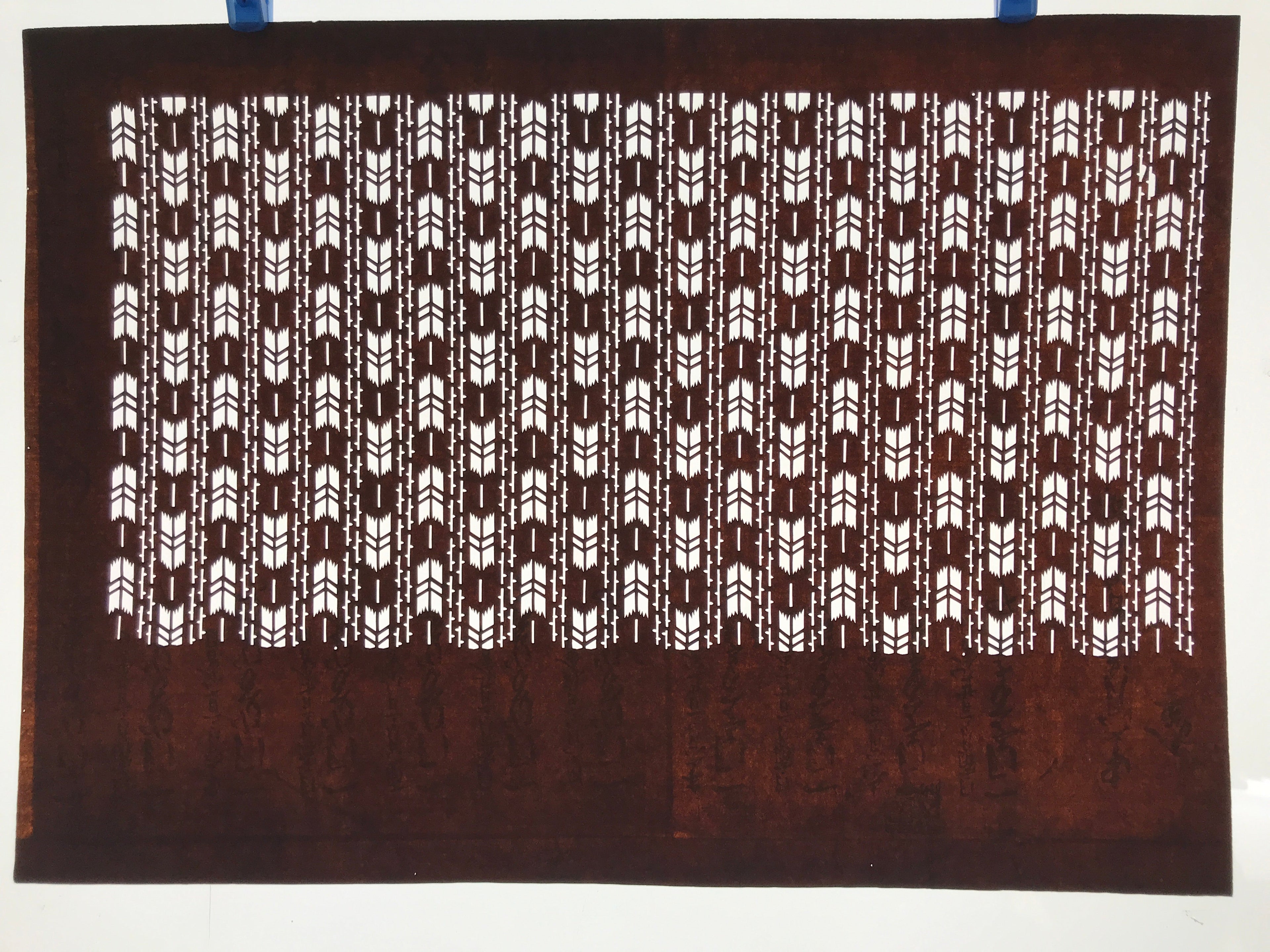 Antique Japanese Ise Katagami Paper Kimono Stencil Yagasuri Yabane Arrows A686