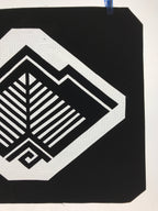 Antique Japanese Katagami Kimono Paper Stencil Katazome Abstract Geometric 4Y543