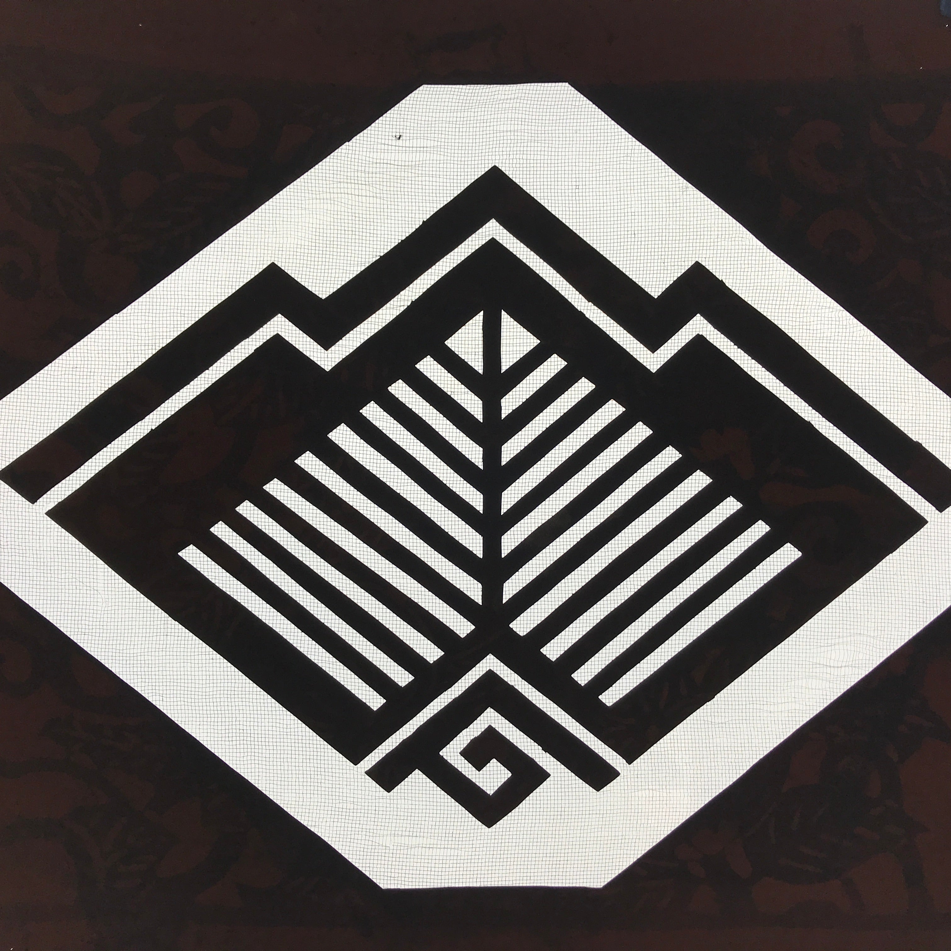 Antique Japanese Katagami Kimono Paper Stencil Katazome Abstract Geometric 4Y543
