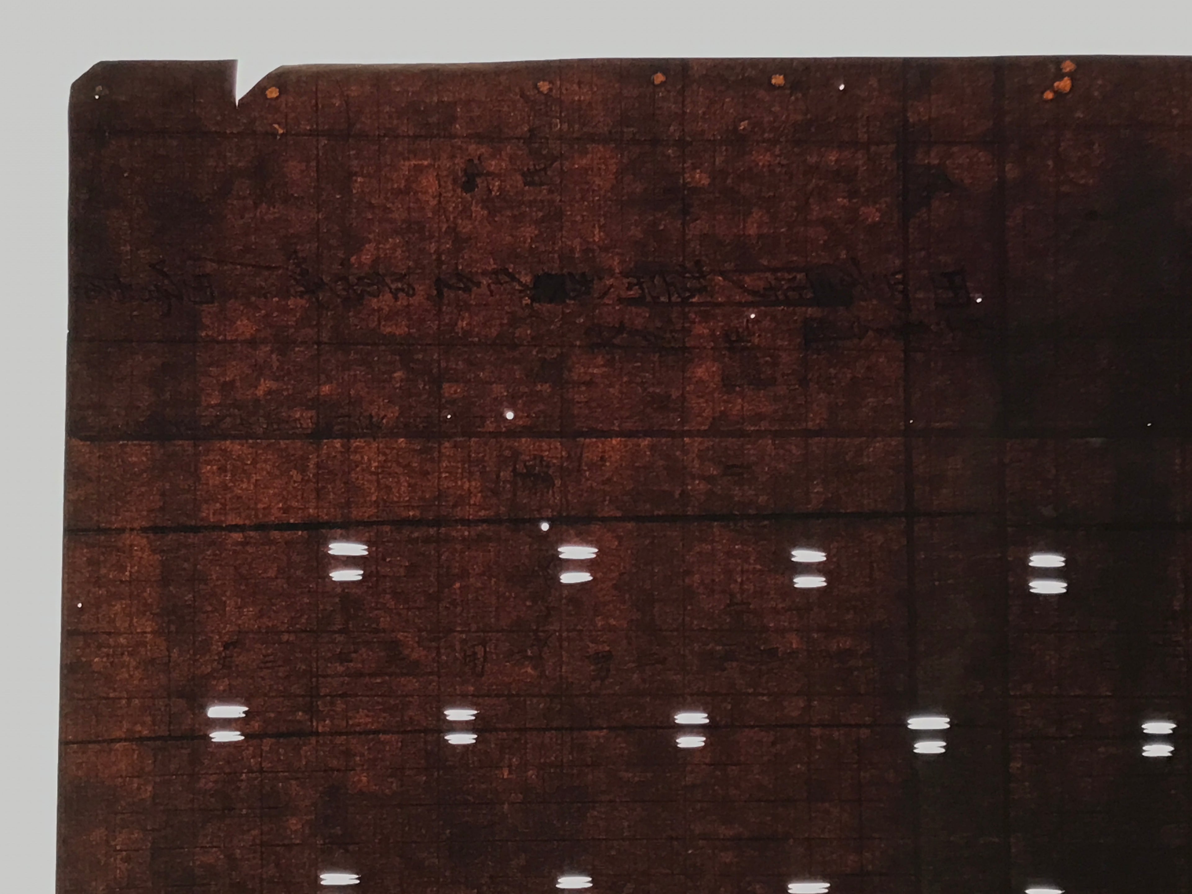 Antique Japanese Katagami Kimono Paper Stencil Katazome Dash Line Pattern 4Y712