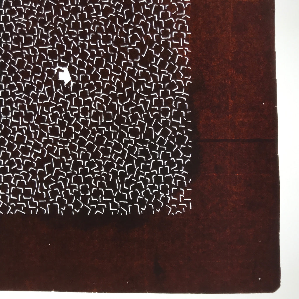 Antique Japanese Katagami Kimono Paper Stencil Katazome Geometric Squares 4Y626