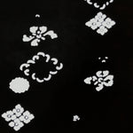 Antique Japanese Katagami Kimono Paper Stencil Katazome Hishi Diamond 4Y602