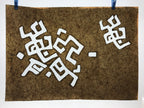 Antique Japanese Katagami Kimono Paper Stencil Katazome Kanji Pictograms 4Y512