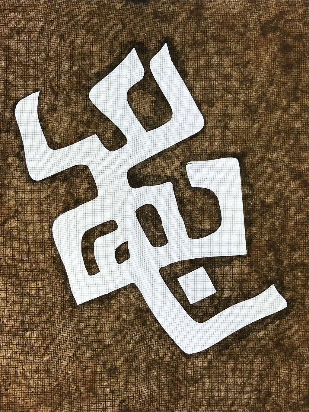 Antique Japanese Katagami Kimono Paper Stencil Katazome Kanji Pictograms 4Y512