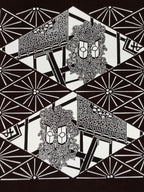 Antique Japanese Katagami Kimono Paper Stencil Katazome Lantern Curtain 4Y641