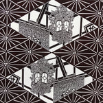 Antique Japanese Katagami Kimono Paper Stencil Katazome Lantern Curtain 4Y641