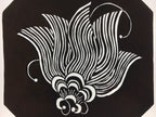 Antique Japanese Katagami Kimono Paper Stencil Katazome Large Flower 4Y572