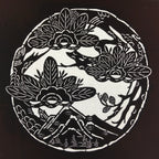 Antique Japanese Katagami Kimono Paper Stencil Katazome Pine Mountain 4Y531