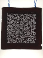 Antique Japanese Katagami Kimono Paper Stencil Katazome Pine Needles Matsu 4Y603