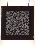 Antique Japanese Katagami Kimono Paper Stencil Katazome Pine Needles Matsu 4Y603