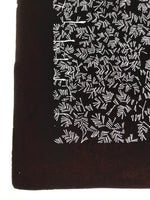 Antique Japanese Katagami Kimono Paper Stencil Katazome Pine Needles Matsu 4Y603