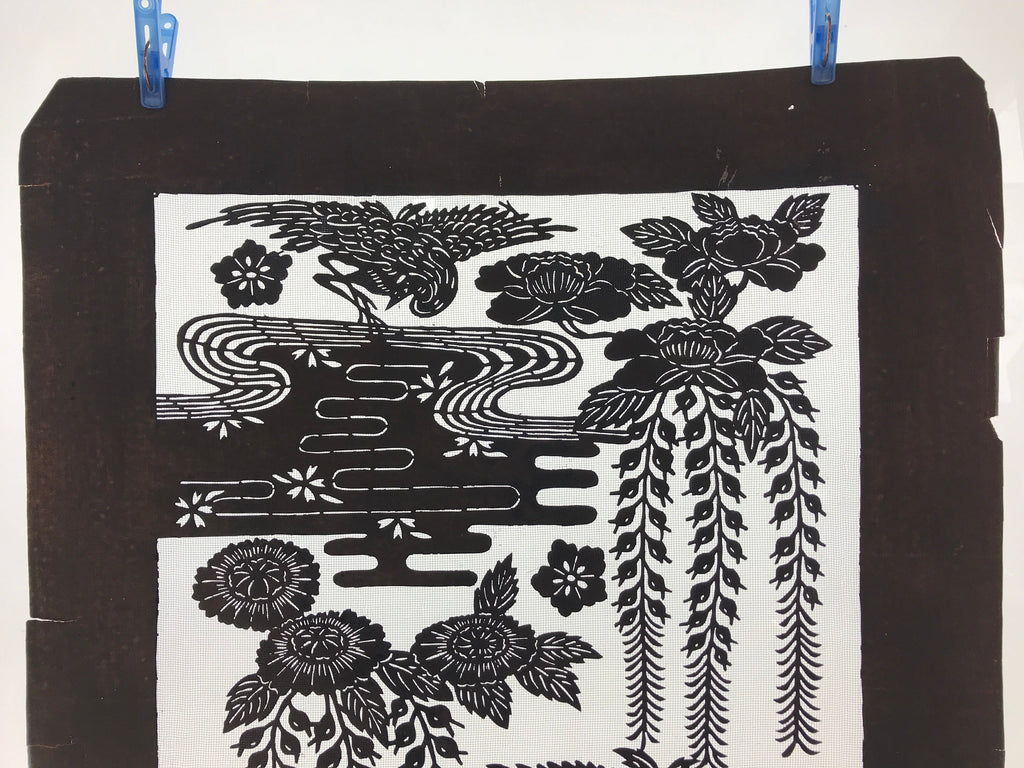 Antique Japanese Katagami Kimono Paper Stencil Katazome Pond Peony Crane 4Y514