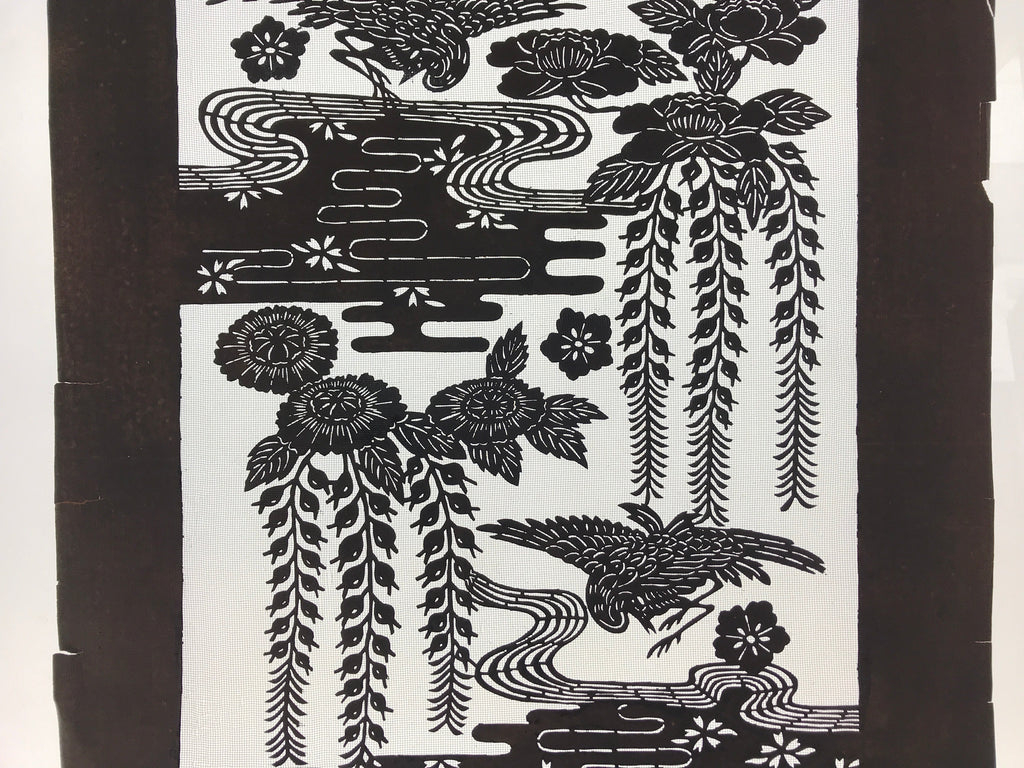 Antique Japanese Katagami Kimono Paper Stencil Katazome Pond Peony Crane 4Y514