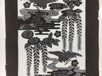 Antique Japanese Katagami Kimono Paper Stencil Katazome Pond Peony Crane 4Y514