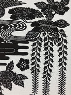 Antique Japanese Katagami Kimono Paper Stencil Katazome Pond Peony Crane 4Y514
