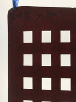 Antique Japanese Katagami Kimono Paper Stencil Katazome Rectangle Blocks 4Y622