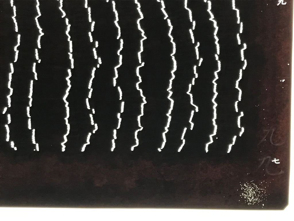Antique Japanese Katagami Kimono Paper Stencil Katazome Rough Line Pattern 4Y676
