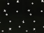 Antique Japanese Katagami Kimono Paper Stencil Katazome Small Circles 4Y711