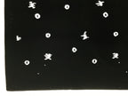 Antique Japanese Katagami Kimono Paper Stencil Katazome Small Circles 4Y711