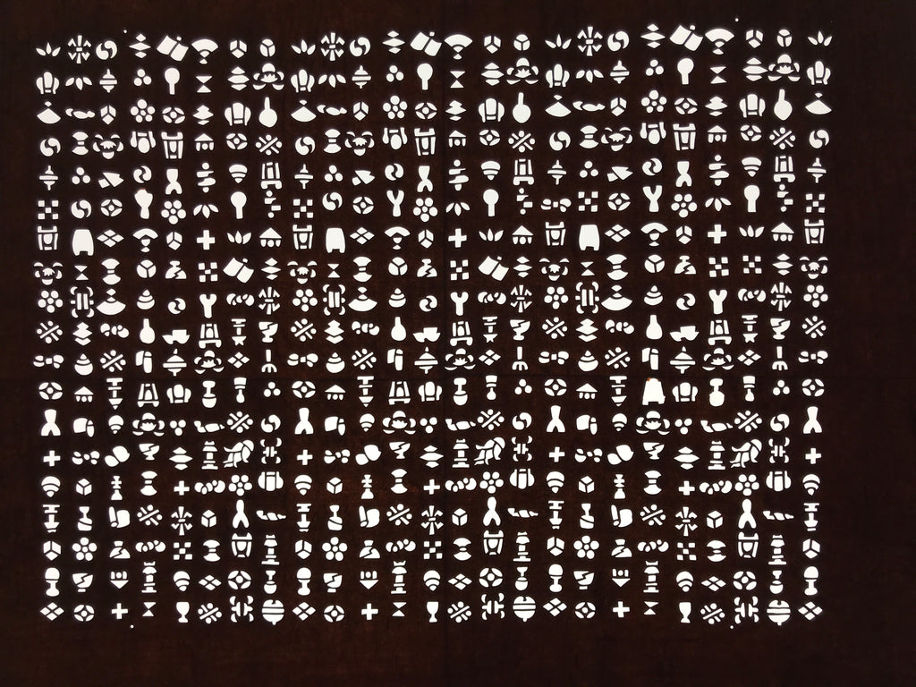 Antique Japanese Katagami Kimono Paper Stencil Katazome Small Symbols 4Y638