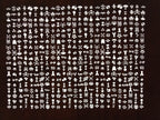 Antique Japanese Katagami Kimono Paper Stencil Katazome Small Symbols 4Y638